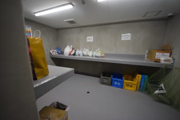 共有部分(ゴミ置場)