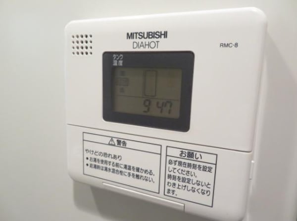 その他(設備)