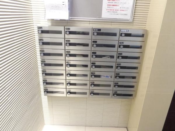 共有部分(メールボックス)