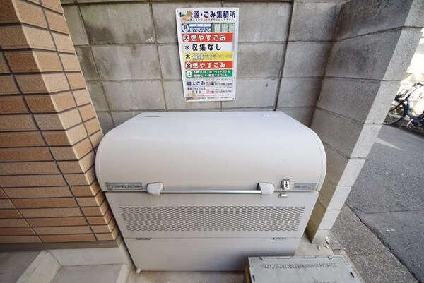 共有部分(敷地内ごみ置場)