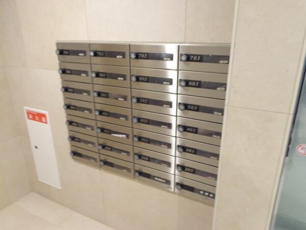 その他(メールボックス)