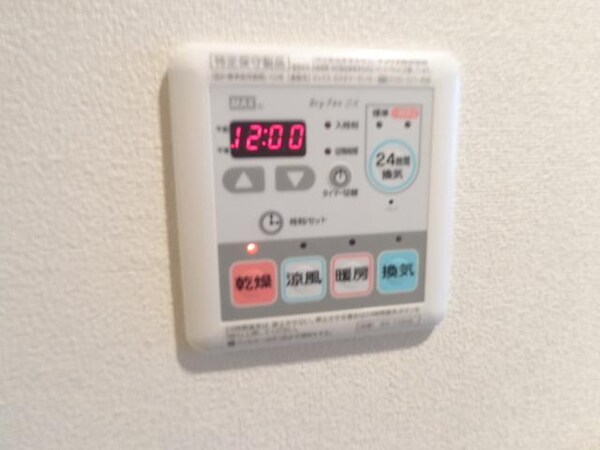 その他(浴室乾燥機)