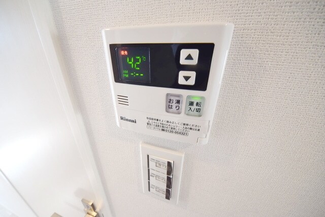 物件内観写真10　