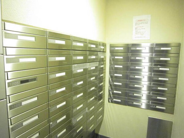 共有部分(☆メールボックス☆)