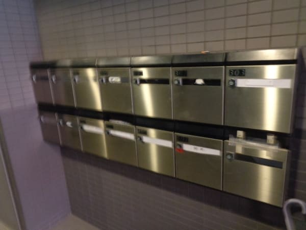 共有部分(メールボックス)