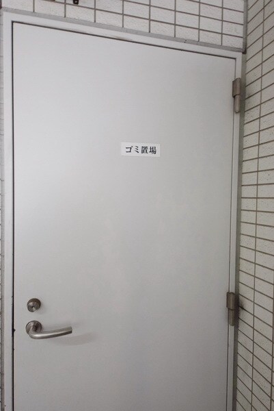 物件内観写真24　