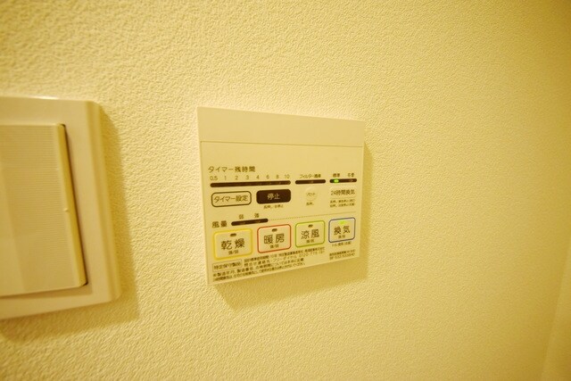 物件内観写真23　