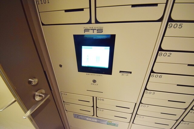 物件内観写真15　