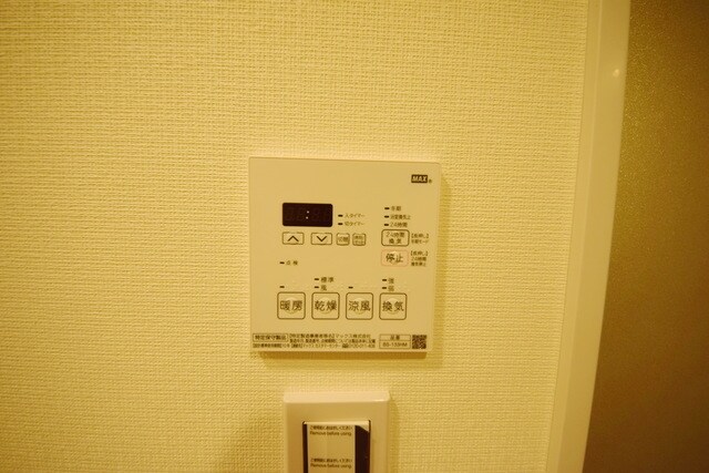 物件内観写真29　