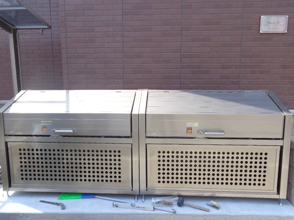 その他(敷地内ゴミ置場)