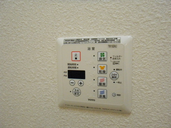 設備(☆浴室乾燥機☆)