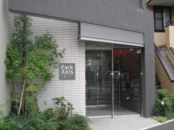 エントランス(オートロック)