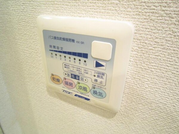 その他室内・内装(浴室乾燥機)