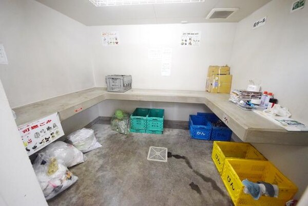 その他(ゴミ置場)