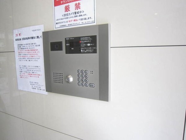 共有部分(オートロック)