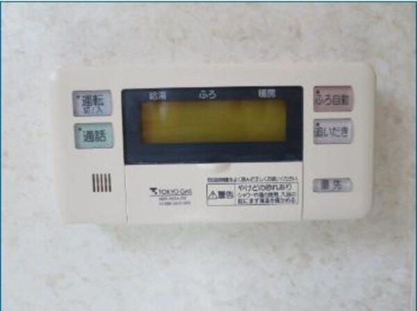 その他室内・内装