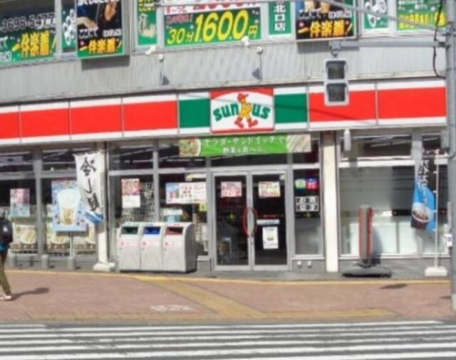 サンクス堀切店