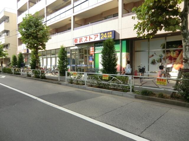 東武ストア