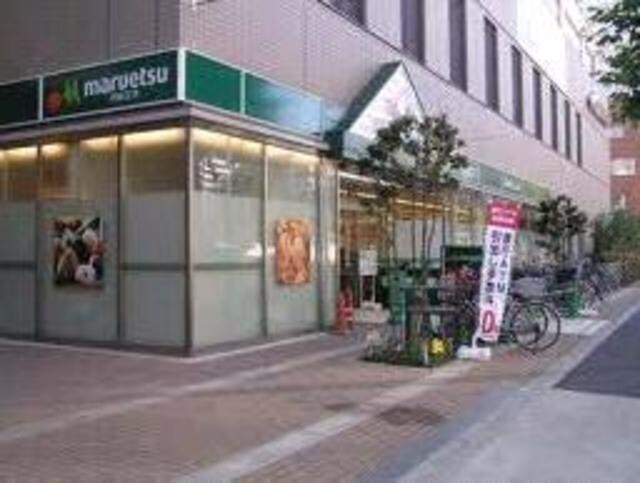 マルエツ錦糸町店