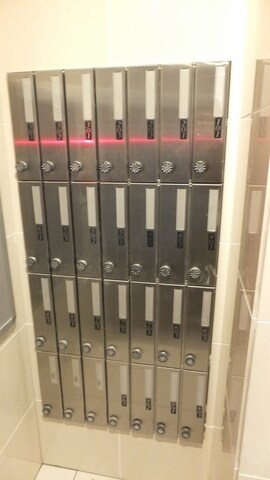 共有部分(★集合メールＢＯＸ★)