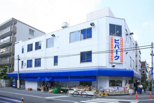 スーパーピパーク