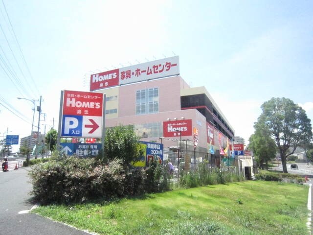 島忠ホームズ平井店