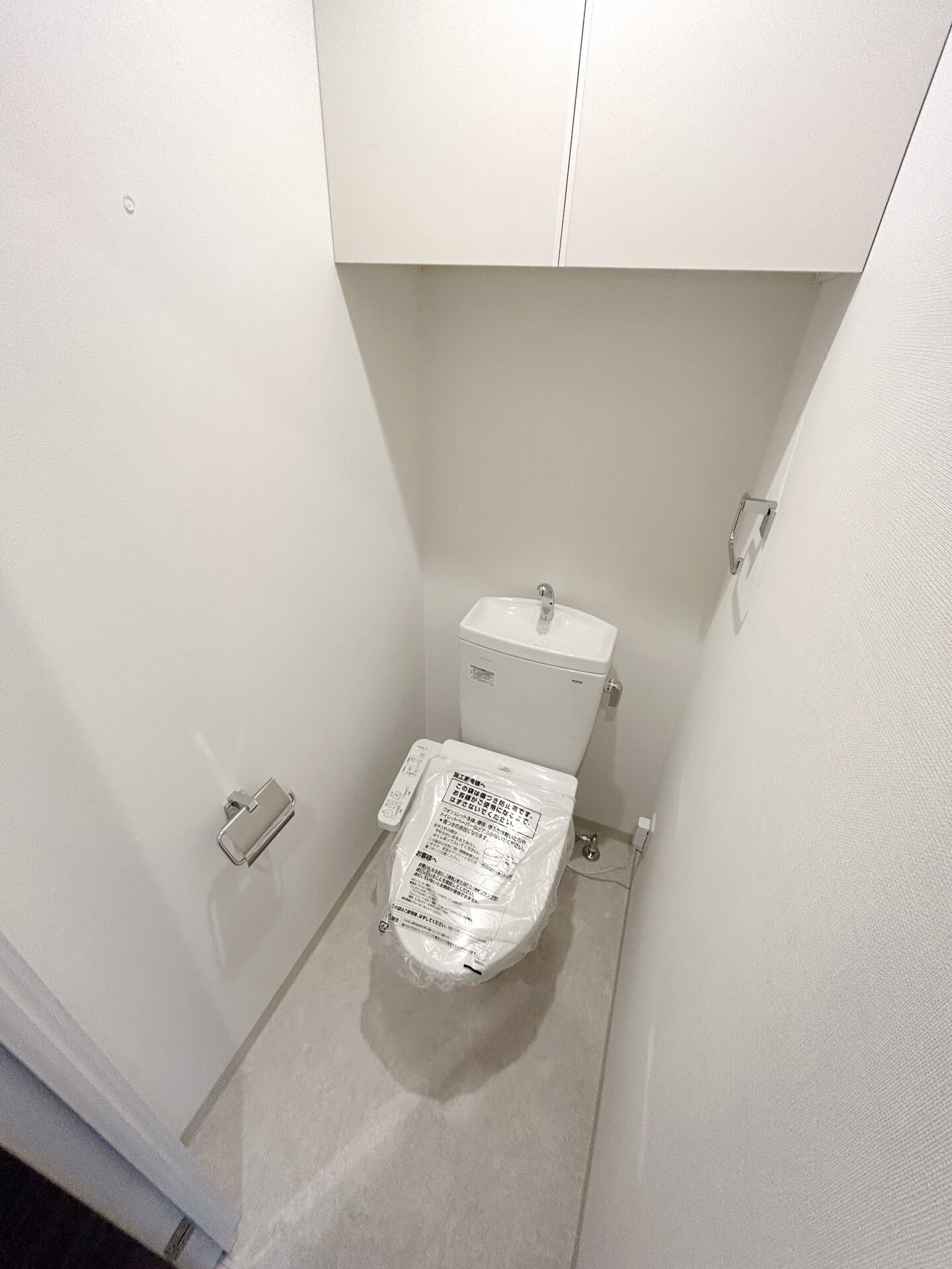 トイレ(トイレ)