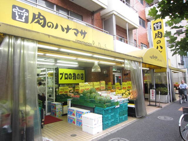 肉のハナマサ錦糸町店