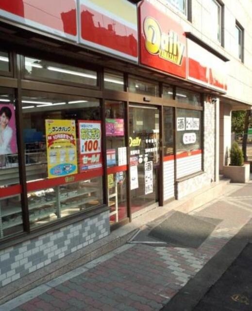 デイリーヤマザキ東陽町店