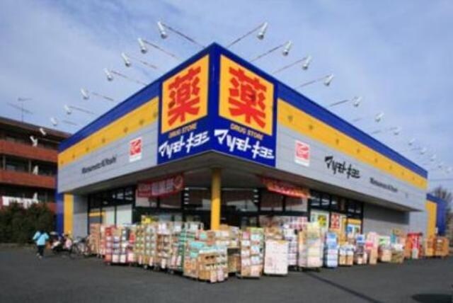 マツモトキヨシ東陽町店