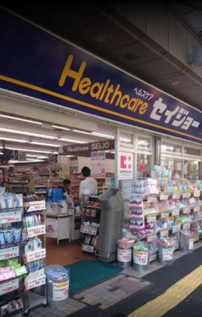 ココカラファイン亀戸店