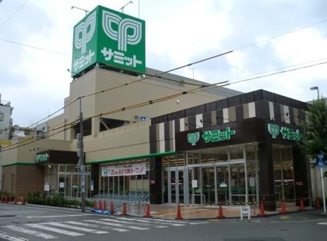 サミットストア両国石原店