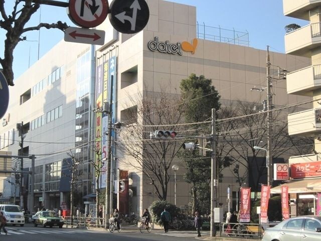 ダイエー大島店