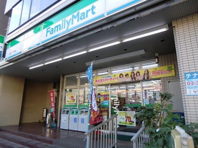 ファミリーマート