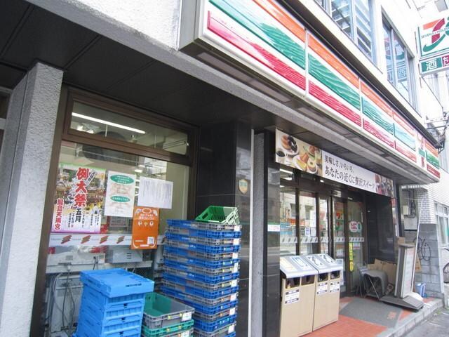 セブンイレブン