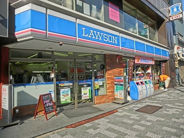 ローソン