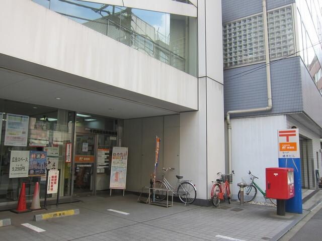 千代田岩本町郵便局