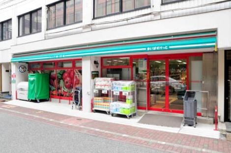 まいばすけっと日本橋横山町店