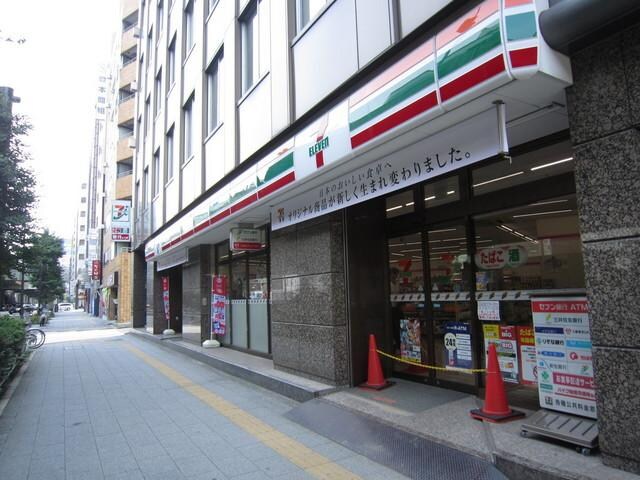 セブンイレブン