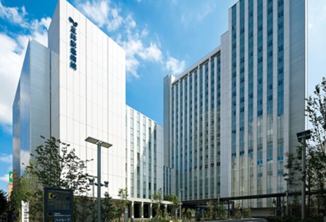 社会福祉法人三井記念病院