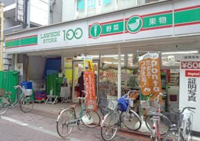 ローソンストア100江東森下三丁目店