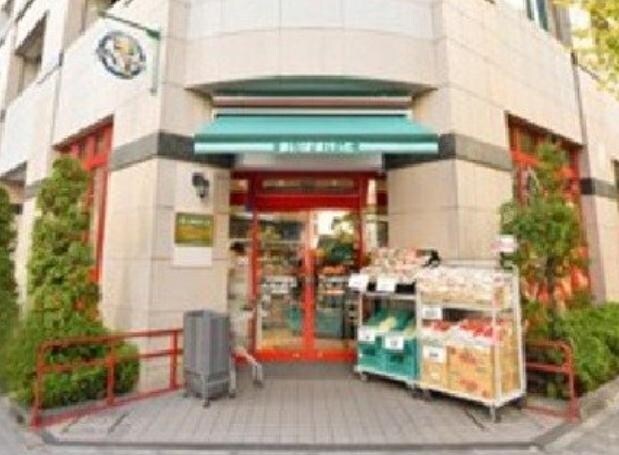 まいばすけっと西亀有1丁目店