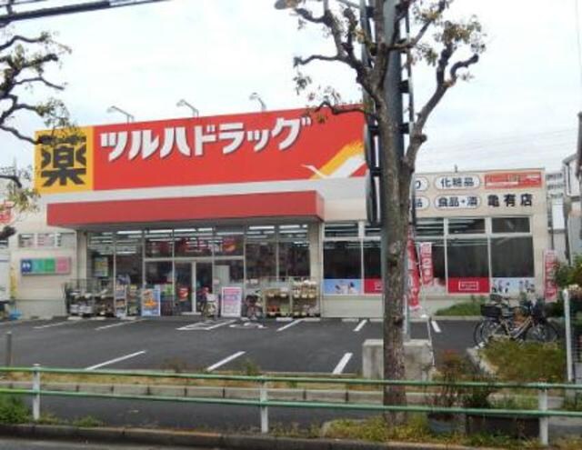 ツルハドラッグ亀有店