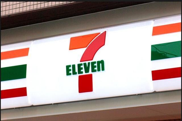 セブンイレブン葛飾高砂7丁目店