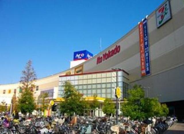 イトーヨーカドーアリオ亀有店
