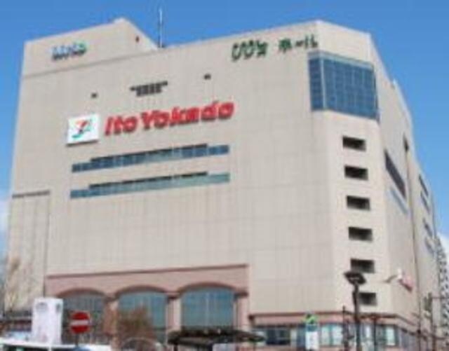 イトーヨーカドー