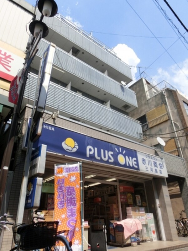 外観