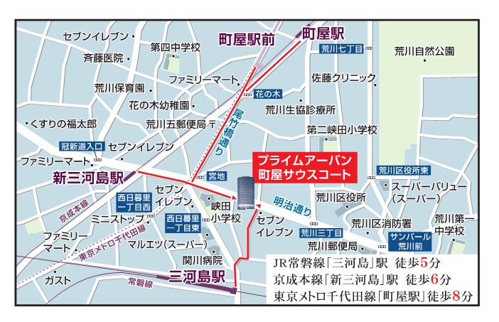 内観写真