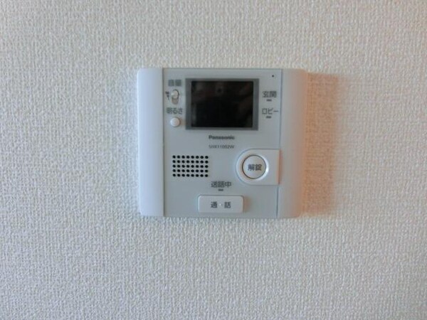 セキュリティ(安心のオートロック)