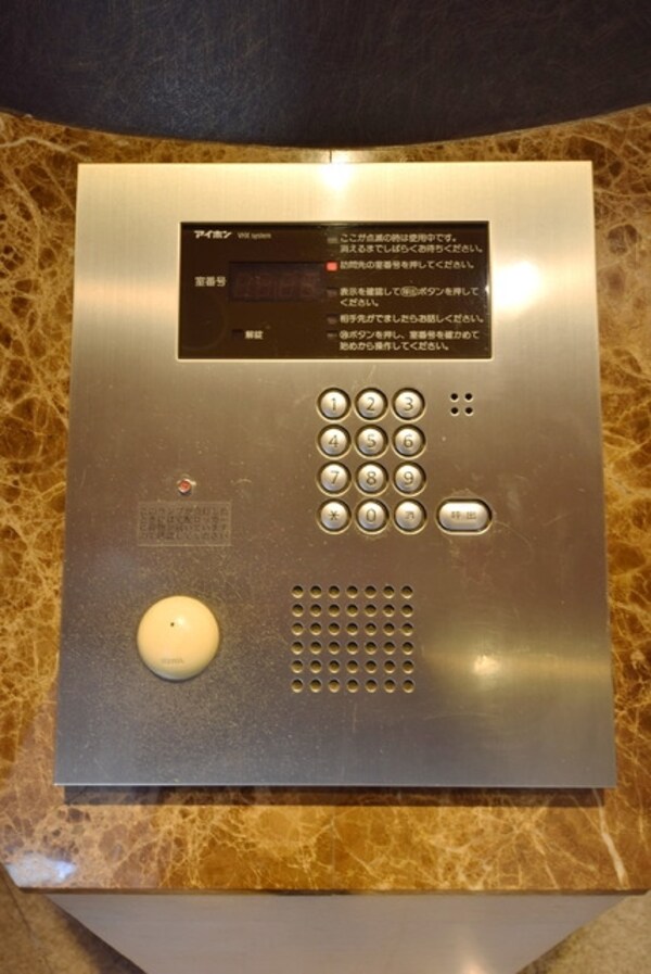 共有部分(オートロック)